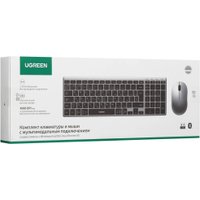 Офисный набор Ugreen MK552 85513RU