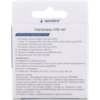 Карт-ридер Gembird FD2-MSD-5