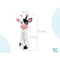 Термометр Roxy Kids Черно-белая коровка RWT-004