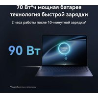 Ноутбук Huawei MateBook X Pro 2024 VanGoghH VGHH-X 53014ANN