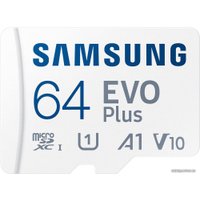 Карта памяти Samsung EVO Plus 2021 microSDXC 64GB (с адаптером)