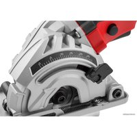 Дисковая (циркулярная) пила Wortex HS 2865