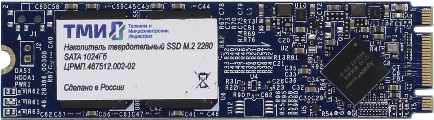 

SSD ТМИ ЦРМП.467512.002-02 1TB