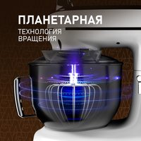 Планетарный миксер Weissgauff WSM 228 PDW Touch Screen Pro