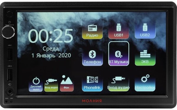 

USB-магнитола Урал Молния МАС-МЛ 413