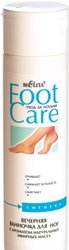 Foot Care Вечерняя ванночка для ног с ароматом эфирных масел 250 мл