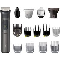 Универсальный триммер Philips All-in-One Trimmer Series 7000 MG7950/15