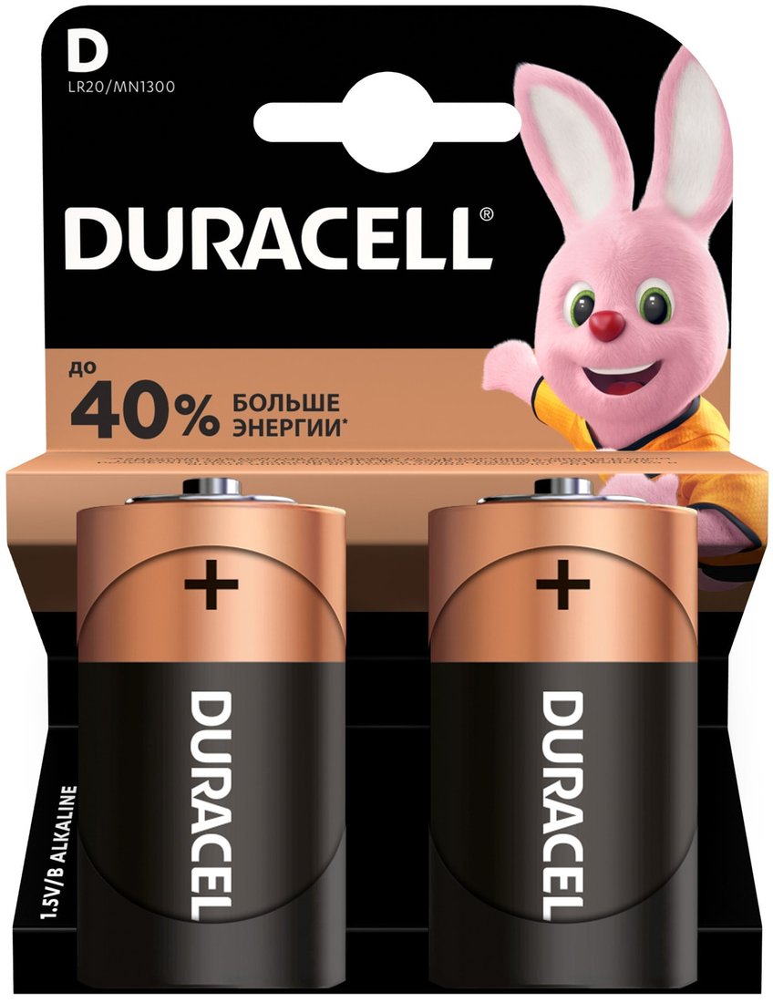 

Батарейка DURACELL LR20/MN1300 2BP