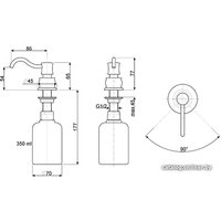 Дозатор для жидкого мыла Smeg Kitdscot