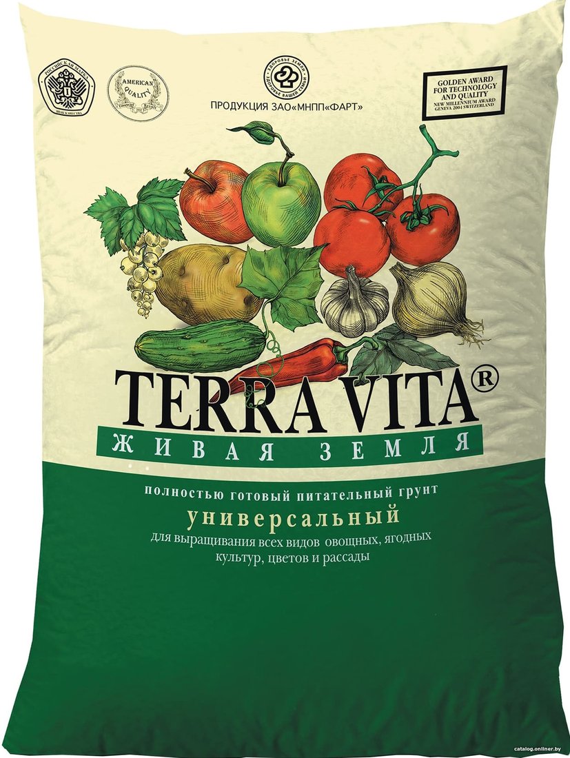 Грунт Terra Vita Forte универсальный (50 л)