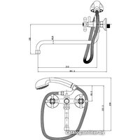 Смеситель Lemark Promotion LM6041C