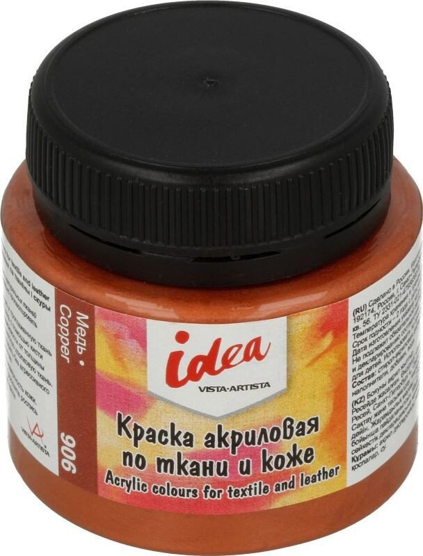 

Акриловая краска Vista-Artista idea по ткани и коже с эффектами ITA-50 (50 мл, 906 медь/copper)
