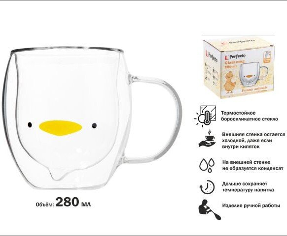 Кружка Perfecto Linea Funny animals 30-130001