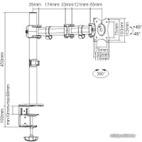 Кронштейн Brateck LDT07-C012