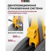 Подкатной домкрат Denzel 51153 2т