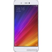 Телефон Xiaomi Mi 5S 64GB китайская версия (серебристый)