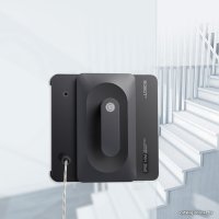 Робот для мытья окон Bobot WIN3060