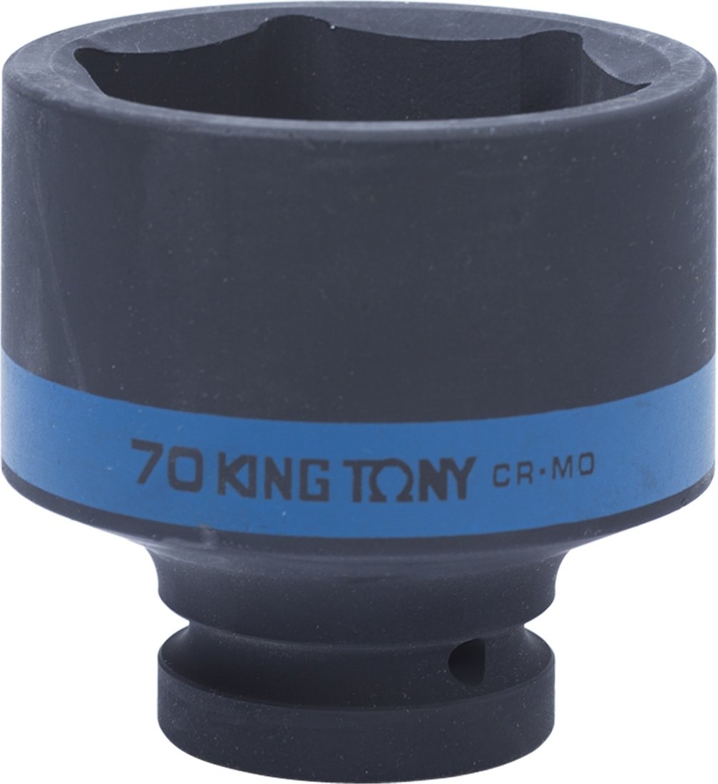 

Головка слесарная King Tony 853570M