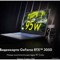 Игровой ноутбук Thunderobot 911S Core D JT009K00FRU