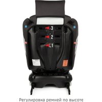 Детское автокресло Siger Престиж Isofix Lux KRES4060 (капибара)