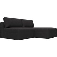 Угловой диван Лига диванов Лига-060 НПБ угол универсальный 129504 (замша Joly 08 коричневый)