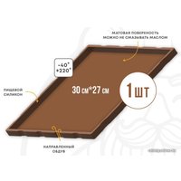 Поддон для пастилы Сам Себе Шеф силиконовый сплошной 30x27 см