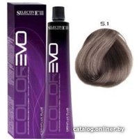 Крем-краска Selective Professional Colorevo 5.1 84051 (100 мл, светло-каштановый пепельный)