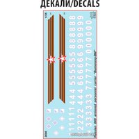 Сборная модель Звезда БМП Бумеранг