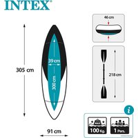 Байдарка Intex Excursion Pro K1 Kayak