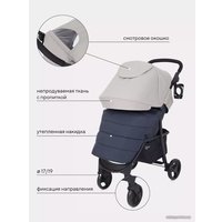 Коляска прогулочная «книга» Rant Kira Basic RA090 (бежевый)