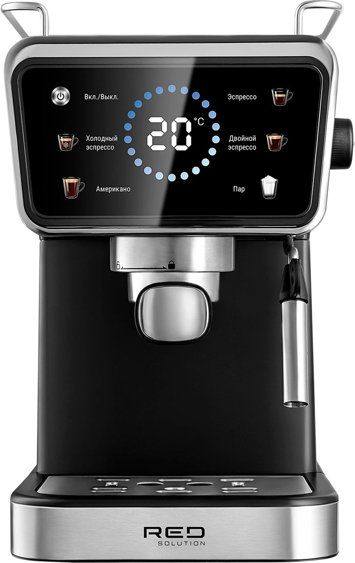 

Рожковая кофеварка RED Colorsense CM1535