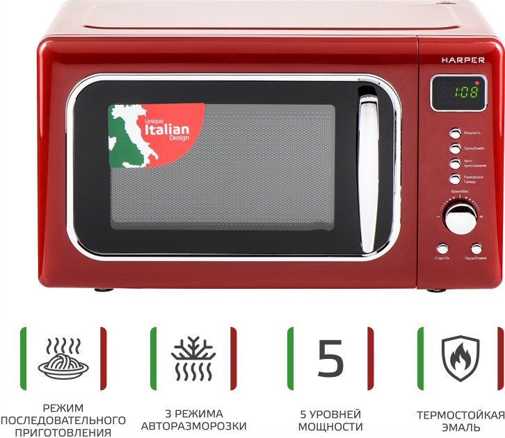 

Микроволновая печь Harper HMW-20ST04 (красный)