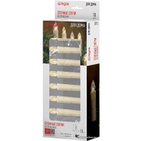 Новогодняя свеча Vegas Елочные свечи на клипсах с пультом (белый теплный) 10 шт