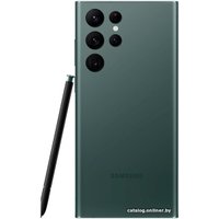 Телефон Samsung Galaxy S22 Ultra 5G SM-S908B/DS 12GB/128GB (зеленый)