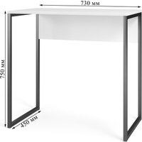 Стол Soma СПМ-5 Metal (белый/черный)