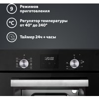 Электрический духовой шкаф Simfer B4EB59070