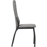 Стул ВВР Оскар (серый/черный, рогожка)