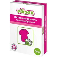Пятновыводитель Viksan Порошкообразный 500 г