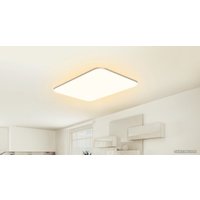 Светильник-тарелка Yeelight Halo Ceiling Light Pro YLXD49YL