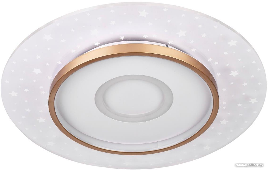 Припотолочная люстра LED4U L1027-500 WH-GD