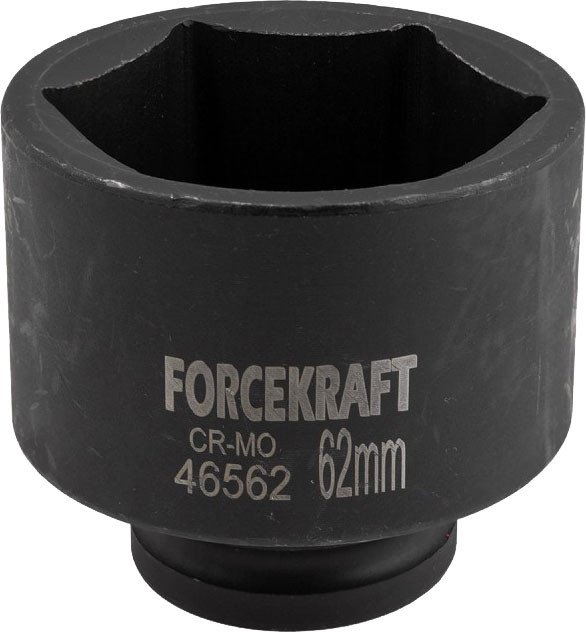 

Головка слесарная ForceKraft FK-46562