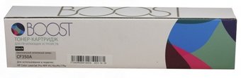 Boost TC-HP-CLJPM176N-BST-BLK-V9.0