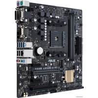 Материнская плата ASUS Prime A320M-C R2.0