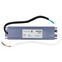 Светодиодный драйвер SmartBuy SBL-IP67-Driver-150W