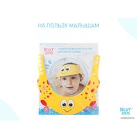 Козырек для мытья головы Roxy Kids Желтый жирафик RBC-492-Y