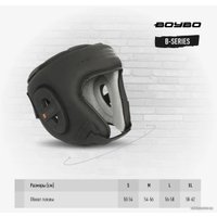Cпортивный шлем BoyBo B-Series BH300 (XL, черный/оранжевый)