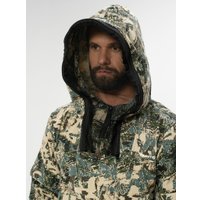 Костюм Huntsman Антигнус Люкс Лабиринт Твил-Пич (р.40-42/158-164)