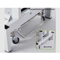 Массажный стол Richter MS 610 (черный)