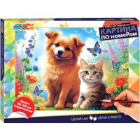 Картина по номерам MultiArt CANV30X40-115976