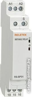 Реле импульсное Reletek RS-BP31